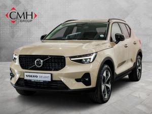 Volvo XC40 B4 Plus Dark - Image 1