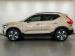Volvo XC40 B4 Plus Dark - Thumbnail 3