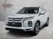 Mitsubishi ASX 2.0 Aspire - Thumbnail 1