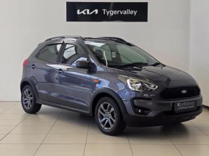Ford Figo Freestyle 1.5 Trend - Image 1