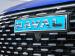 Haval H6 1.5T HEV Ultra Luxury - Thumbnail 4