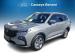 Ford Territory 1.8T Ambiente - Thumbnail 2