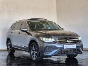Volkswagen Tiguan Allspace 1.4TSI 110kW Life - Image 2