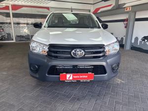 Toyota Hilux 2.4GD single cab S (aircon) - Image 4