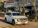 Toyota Land Cruiser 300 3.3D ZX - Thumbnail 1