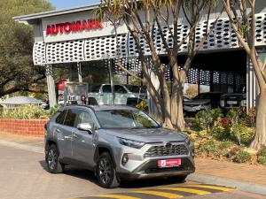 Toyota RAV4 2.5 Hybrid VX E-Four - Image 1