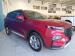 Ford Territory 1.8T Trend - Thumbnail 1