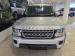 Land Rover Discovery 4 TDV6 XS - Thumbnail 4