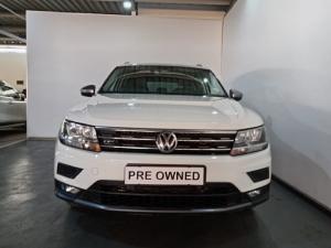 Volkswagen Tiguan Allspace 1.4TSI Trendline - Image 5