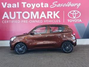 Toyota Vitz 1.0 XR manual - Image 6