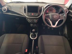 Toyota Vitz 1.0 XR manual - Image 8