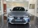 Lexus IS 300h SE - Thumbnail 3