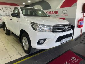 Toyota Hilux 2.4GD-6 SRX - Image 1