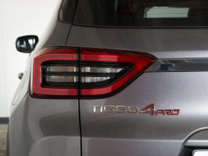Chery Tiggo 4 PRO 1.5T Elite CVT - Image 12