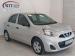 Nissan Micra 1.2 Active Visia - Thumbnail 1
