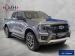 Ford Ranger 2.0 BiTurbo SuperCab Wildtrak 4x4 - Thumbnail 1