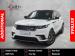 Land Rover Range Rover Velar P380 HSE - Thumbnail 1