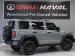 GWM Tank 300 2.0T HEV Super Luxury 4WD - Thumbnail 20