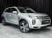 Mitsubishi ASX 2.0 Aspire - Thumbnail 1