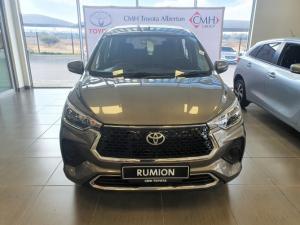 Toyota Rumion 1.5 SX manual - Image 2