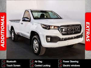Foton Tunland G7 2.0TD single cab Hi Rider - Image 1