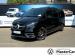 Mercedes-Benz V300d Executive - Thumbnail 1