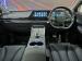 Omoda C5 1.5T 230T Lux X - Thumbnail 12