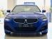 BMW 2 Series 220i coupe M Sport - Thumbnail 4