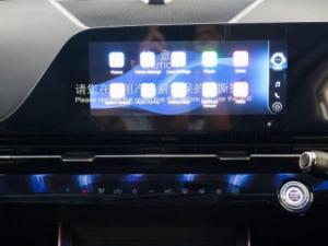 Omoda C5 1.5T 230T Style - Image 6
