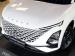 Omoda C5 1.5T 230T Style - Thumbnail 3