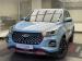 Chery Tiggo 4 Pro 1.5T Elite auto (DCT) - Thumbnail 1