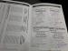Ford EcoSport 1.5TDCi Titanium - Thumbnail 17