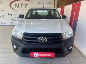 Toyota Hilux 2.4GD-6 single cab 4x4 SR - Image 4