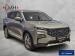 Ford Territory 1.8T Trend - Thumbnail 1