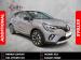 Renault Captur 1.3 Turbo Intens - Thumbnail 1