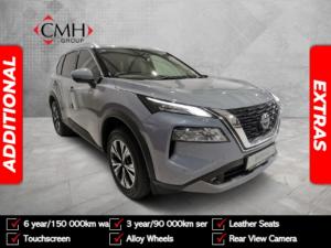 Nissan X-Trail 2.5 Acenta - Image 1