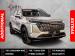 Haval H6 1.5T HEV Ultra Luxury - Thumbnail 1