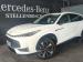 MG HS 2.0T Luxury - Thumbnail 1