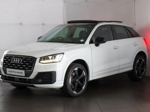 Audi Q2 1.4TFSI sport auto - Image 4