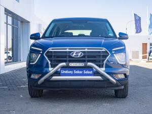 Hyundai Creta 1.5 Premium - Image 2