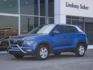 Hyundai Creta 1.5 Premium - Image 7