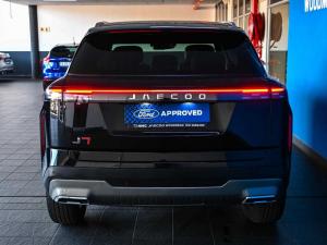 Jaecoo J7 1.6T Vortex - Image 9