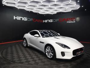Jaguar F-Type coupe 221kW - Image 1