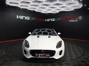 Jaguar F-Type coupe 221kW - Image 2