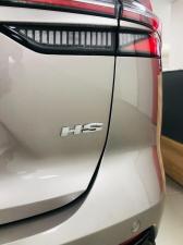 MG HS 1.5T Luxury - Image 9