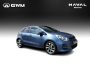 Thumbnail Kia Rio hatch 1.4 Tec