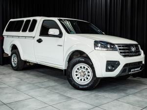 GWM Steed 5 2.0WGT Workhorse - Image 1