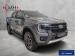 Ford Ranger 3.0TD V6 double cab Wildtrak 4WD - Thumbnail 1