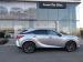 Lexus RX 450h+ - Thumbnail 6