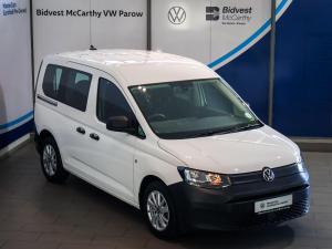 Volkswagen Caddy Kombi 1.6 - Image 4
